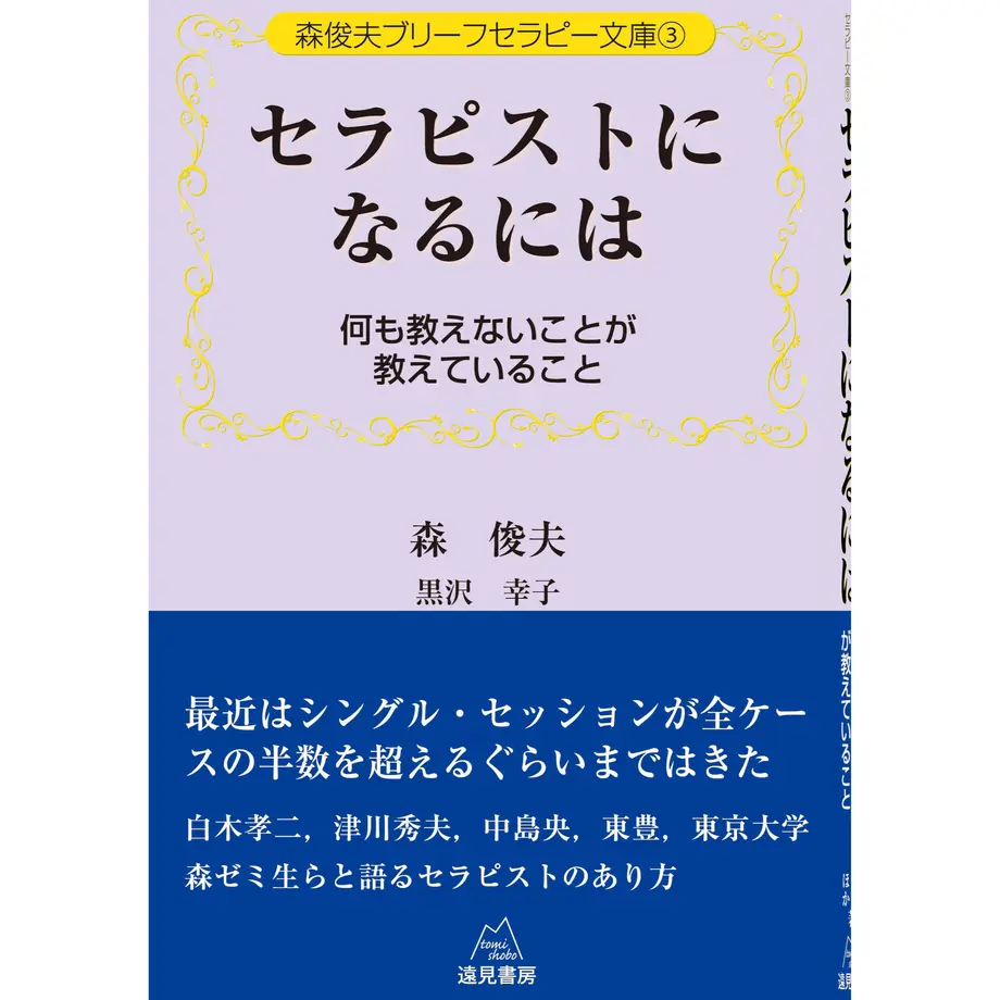 5d888a494813731749563c2f