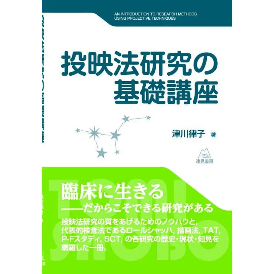 5d888a4d4813731749563cbb
