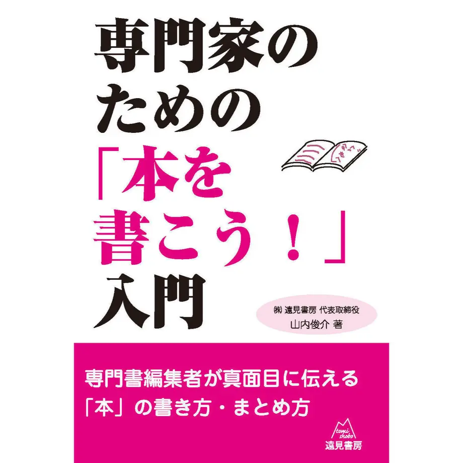 5d85dc24745e6c5b37a0f77a