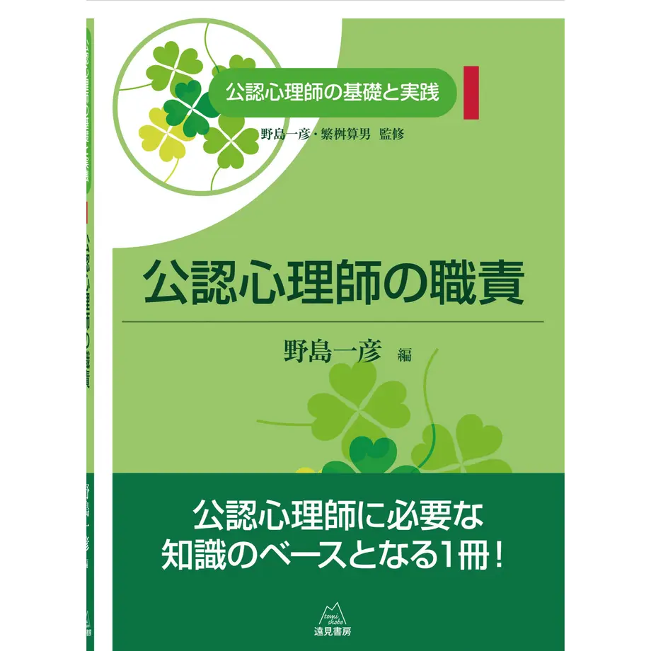 5d888a4a4813731749563c68