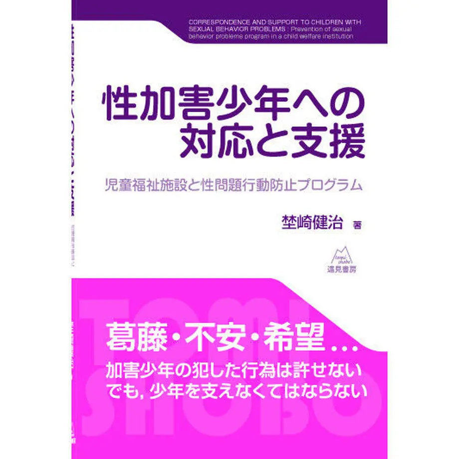 5d888b275e510e405f237a04