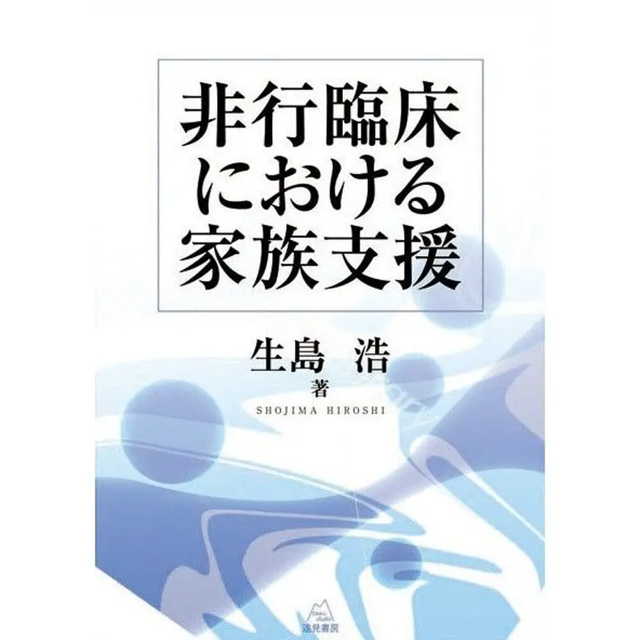5d888a484813731749563c23