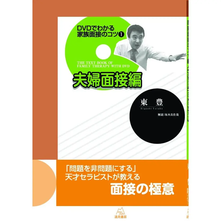 5d888a4c4813731749563cb0