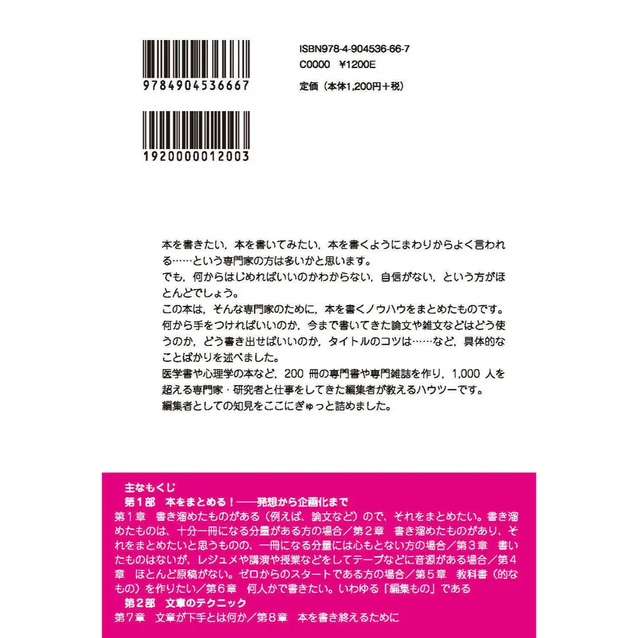 5d85d6d1965803322cefdac6