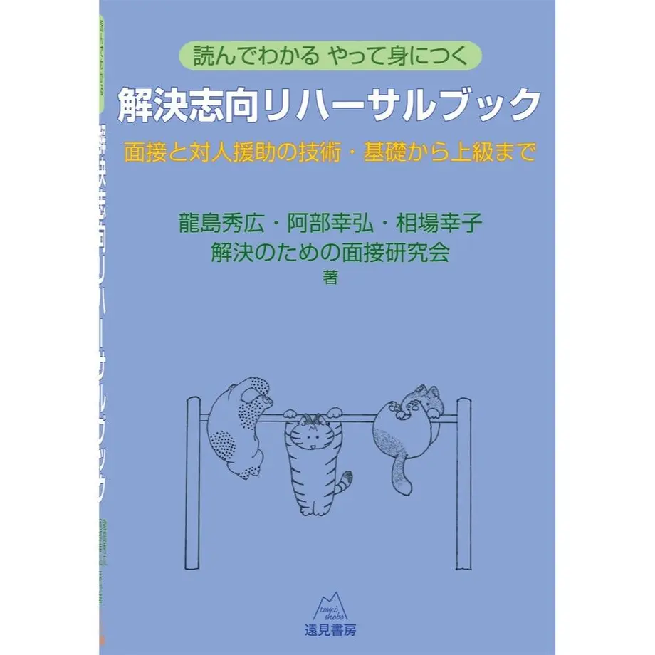 5d888a494813731749563c4c