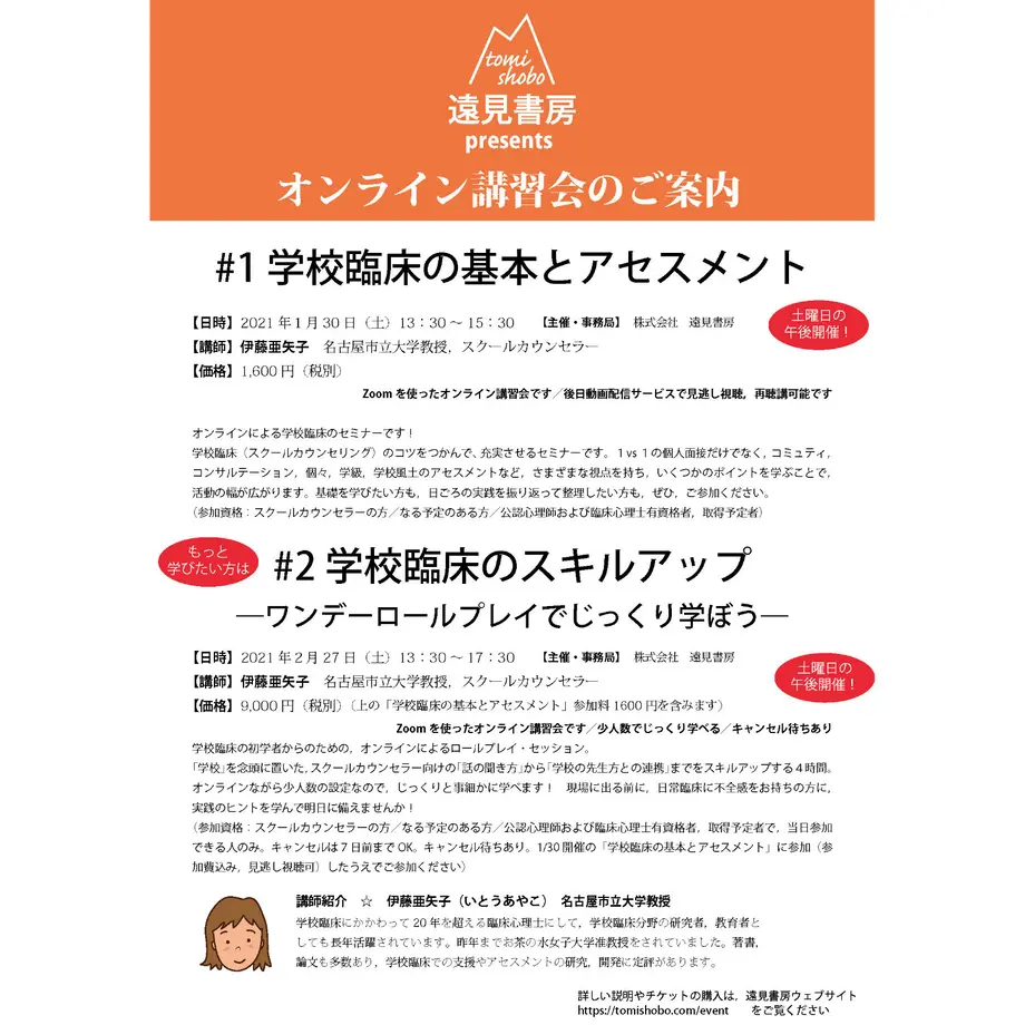 5fcaf011df51595e0b8c5d66