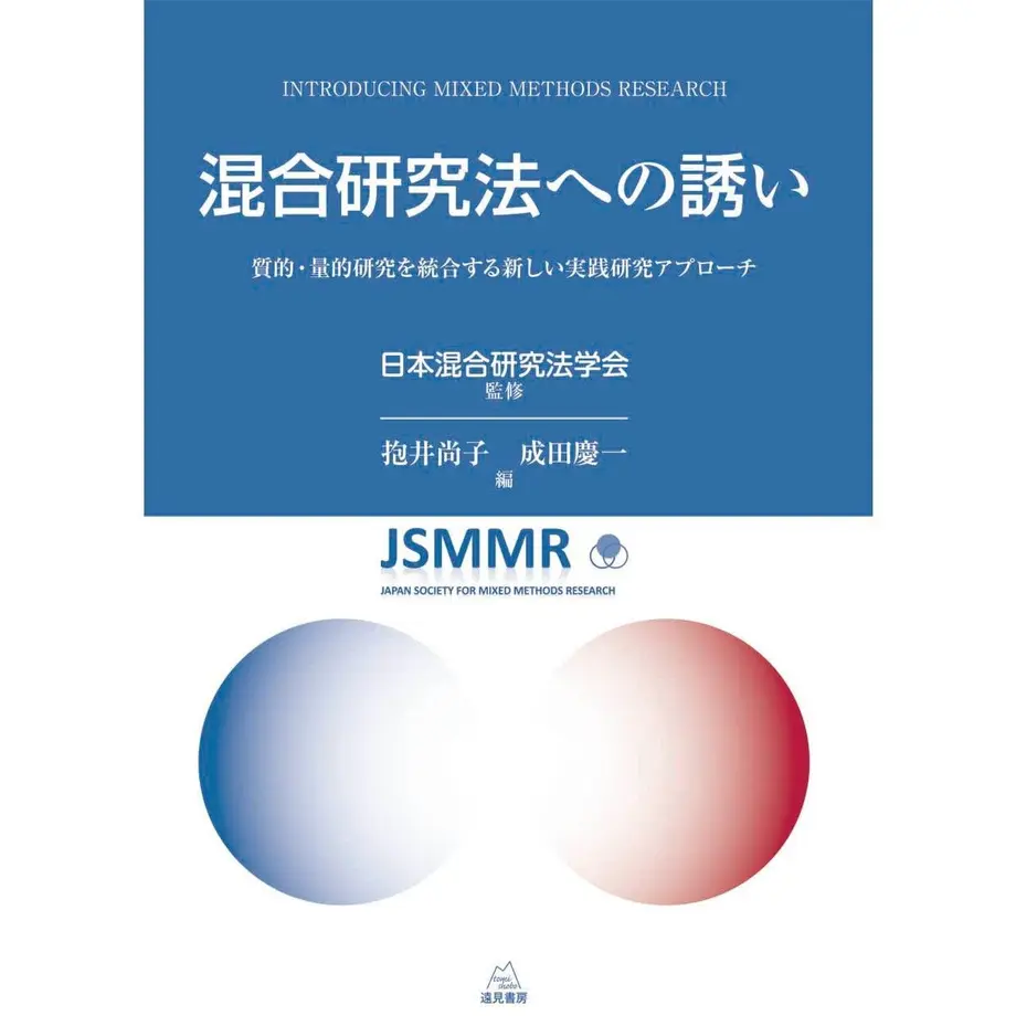 5d888a494813731749563c29