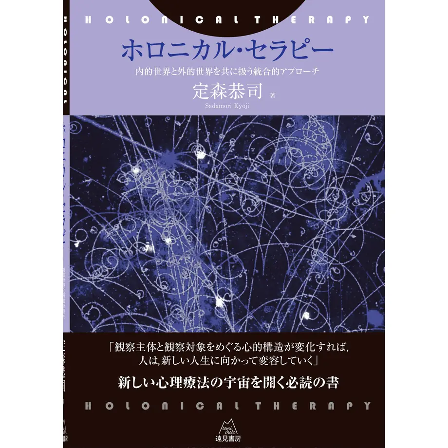 5d888a504813731749563d17