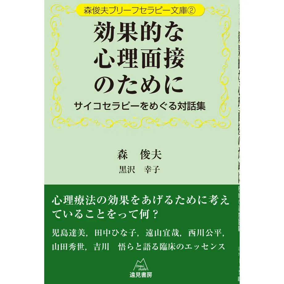 5d888a494813731749563c2c