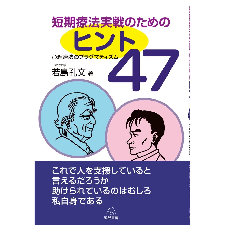 5dba7487745e6c58a97ee8b8