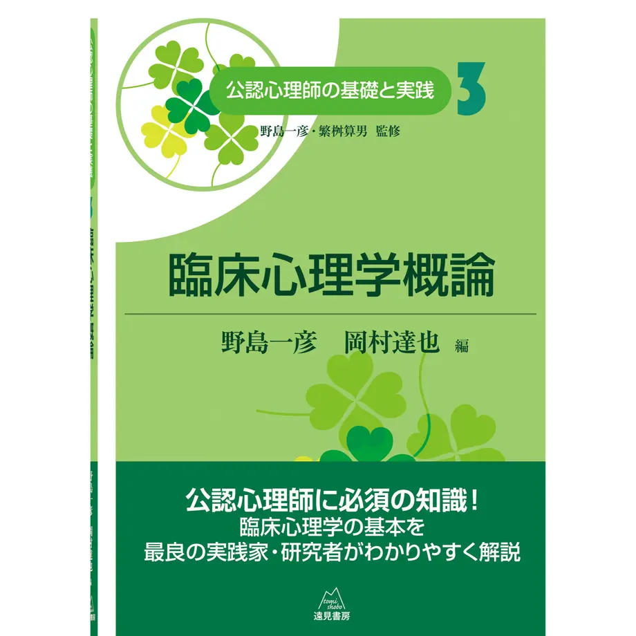 5d888a4b4813731749563c6d