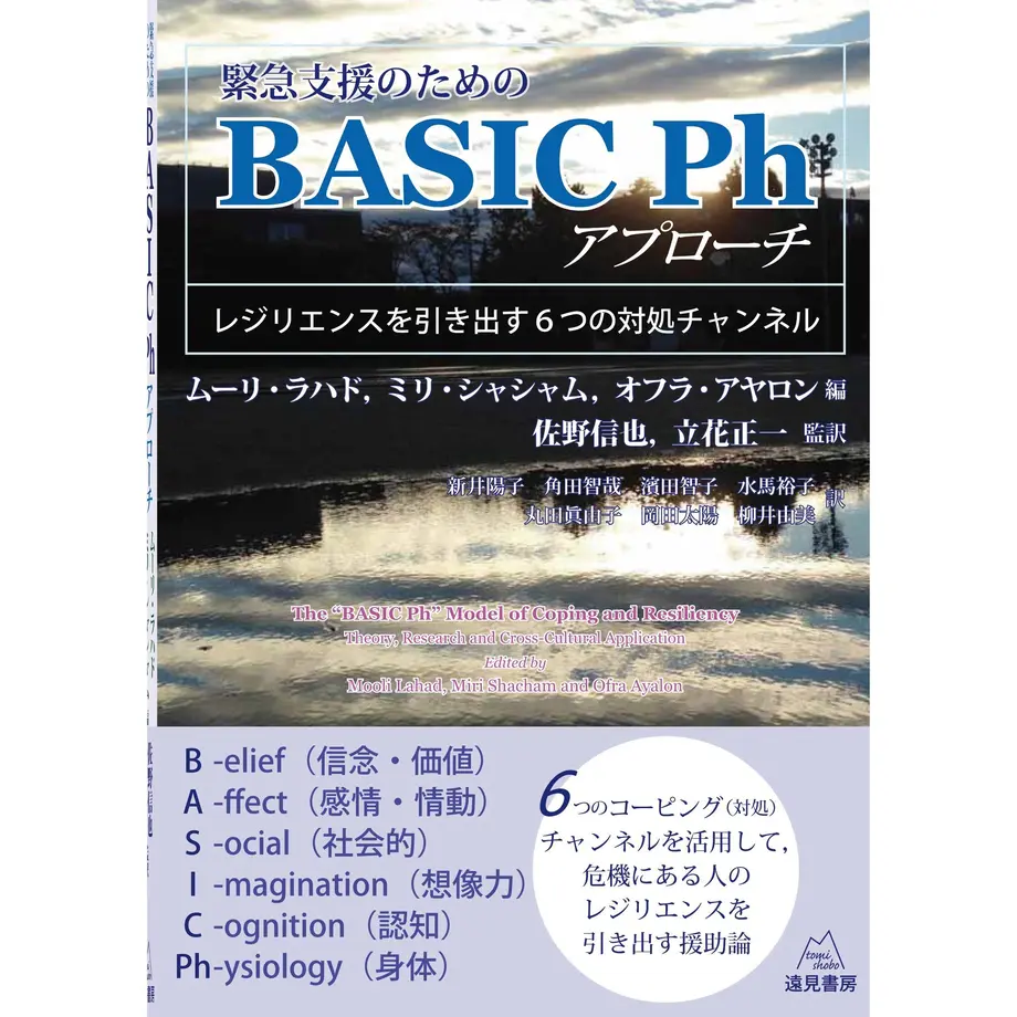 5d888a494813731749563c43