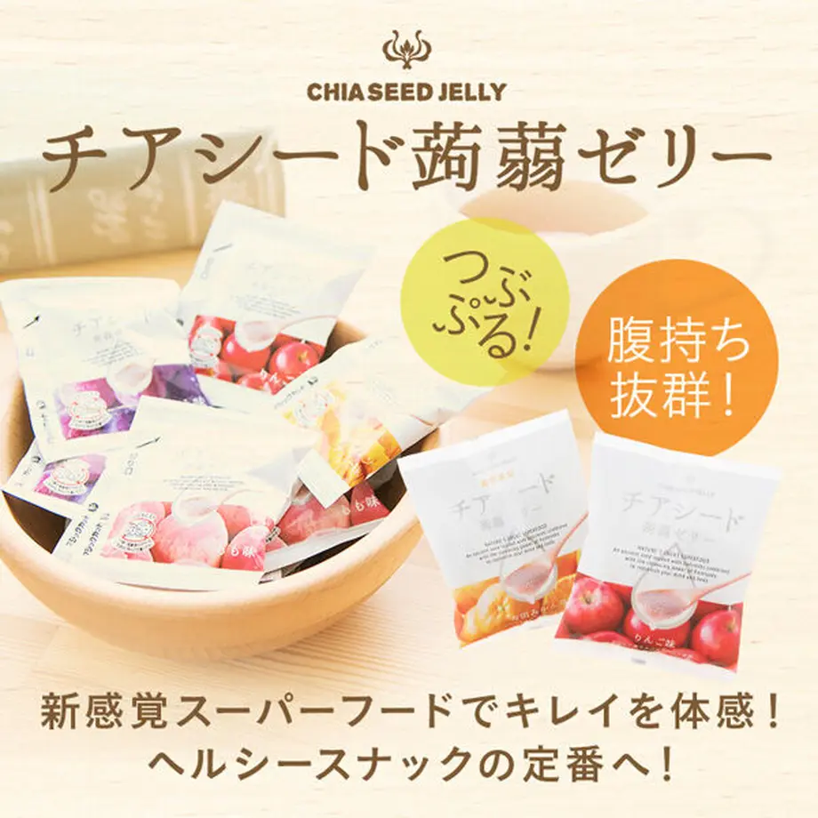 5a8d26a43210d53a48001ff4