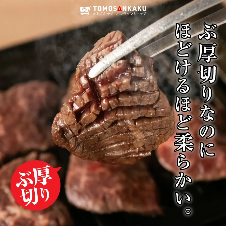 5f5740208093390cc853bc5c