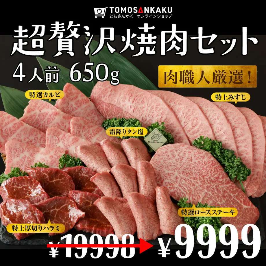 5f5740208093390cc853bc5c