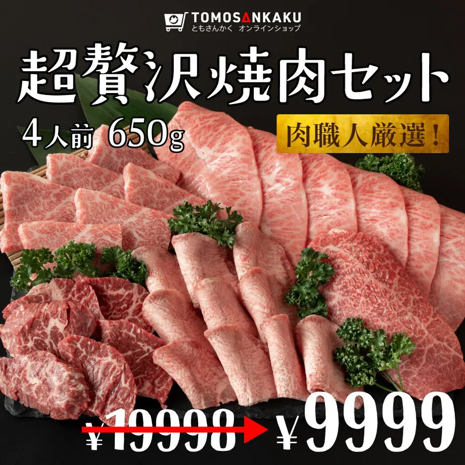 5f5740208093390cc853bc5c
