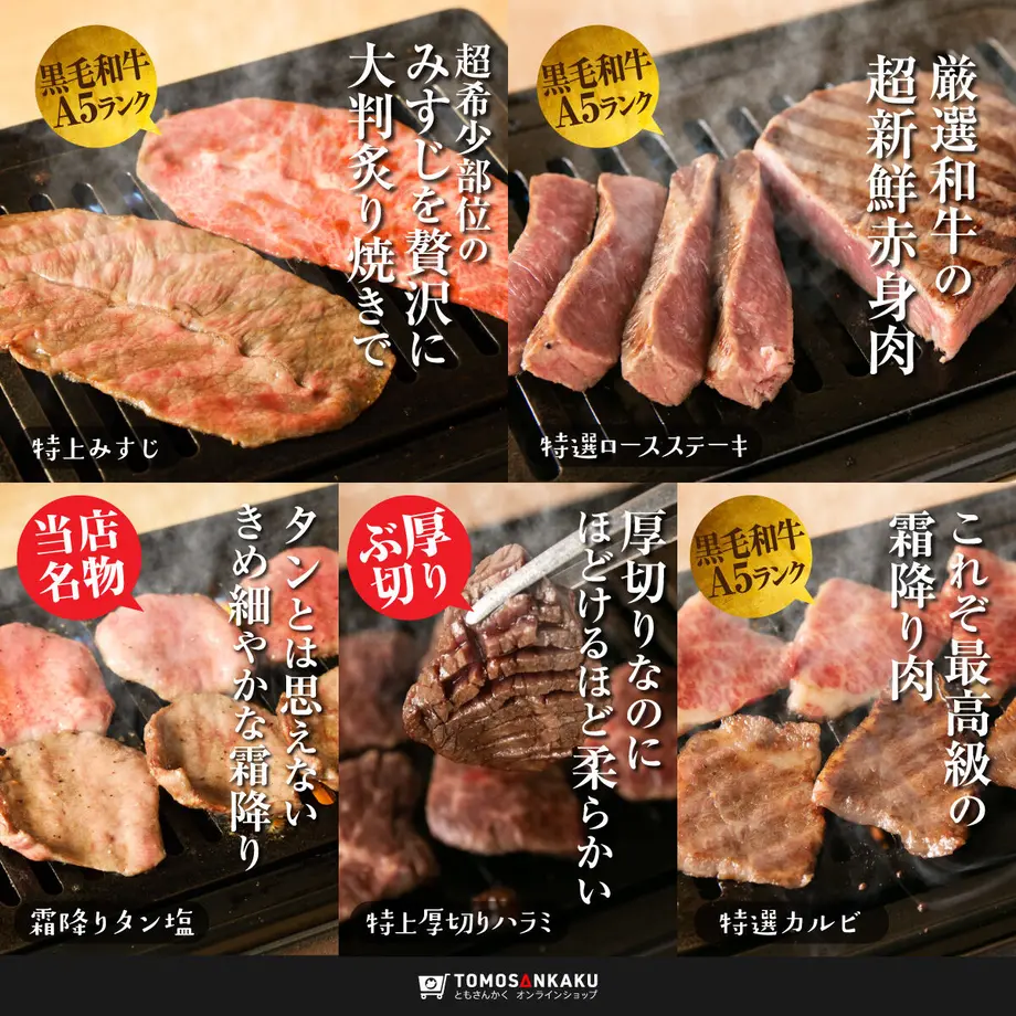 5f5740208093390cc853bc5c