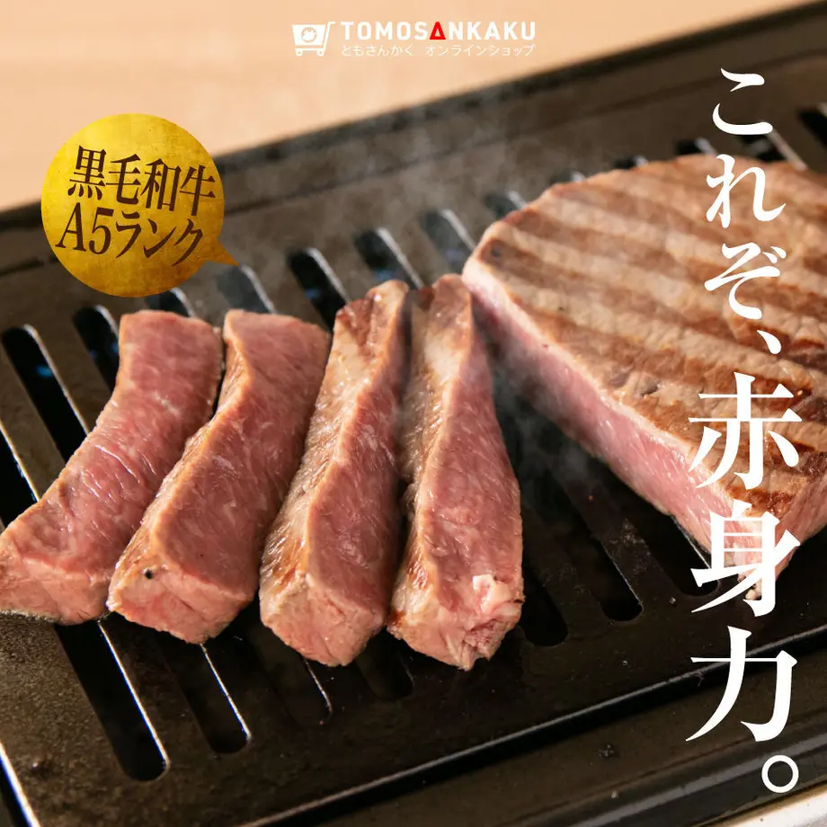 5f5740208093390cc853bc5c