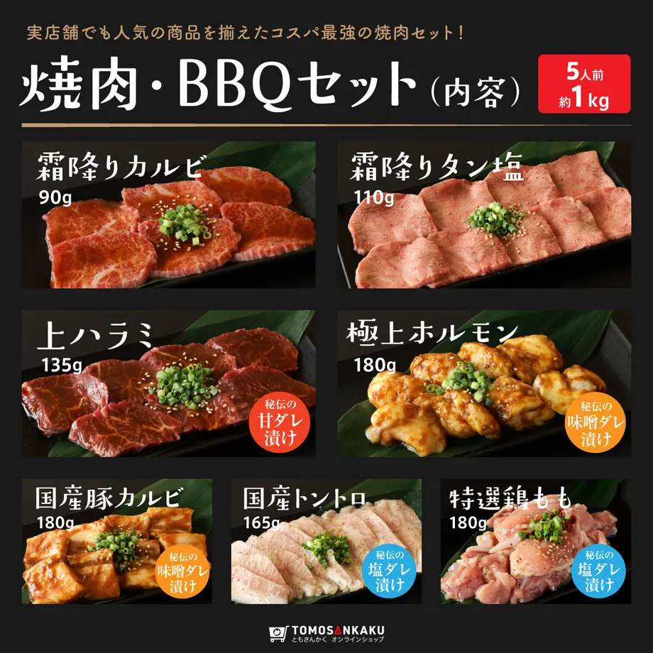 62eb7654b821564139988d60