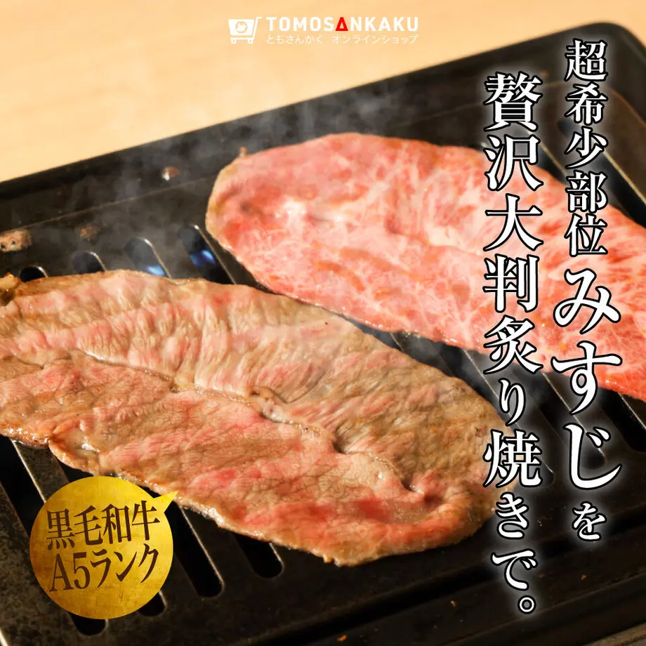 5f5740208093390cc853bc5c