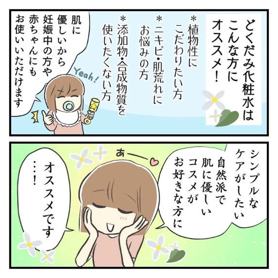 5a55a4c9c8f22c39ce000466