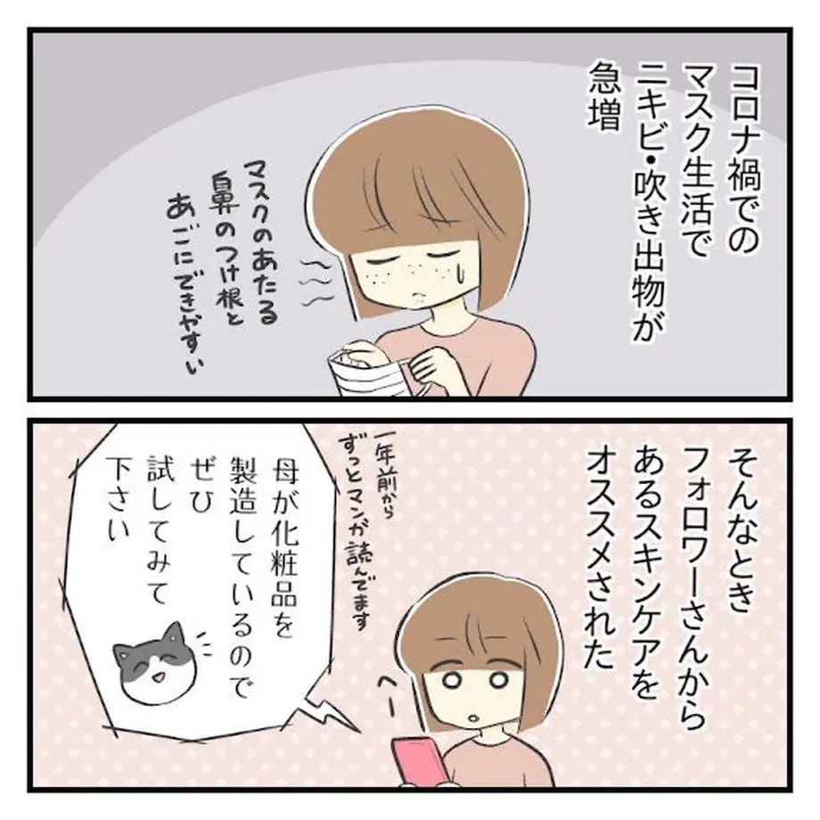 5a55a4c9c8f22c39ce000466