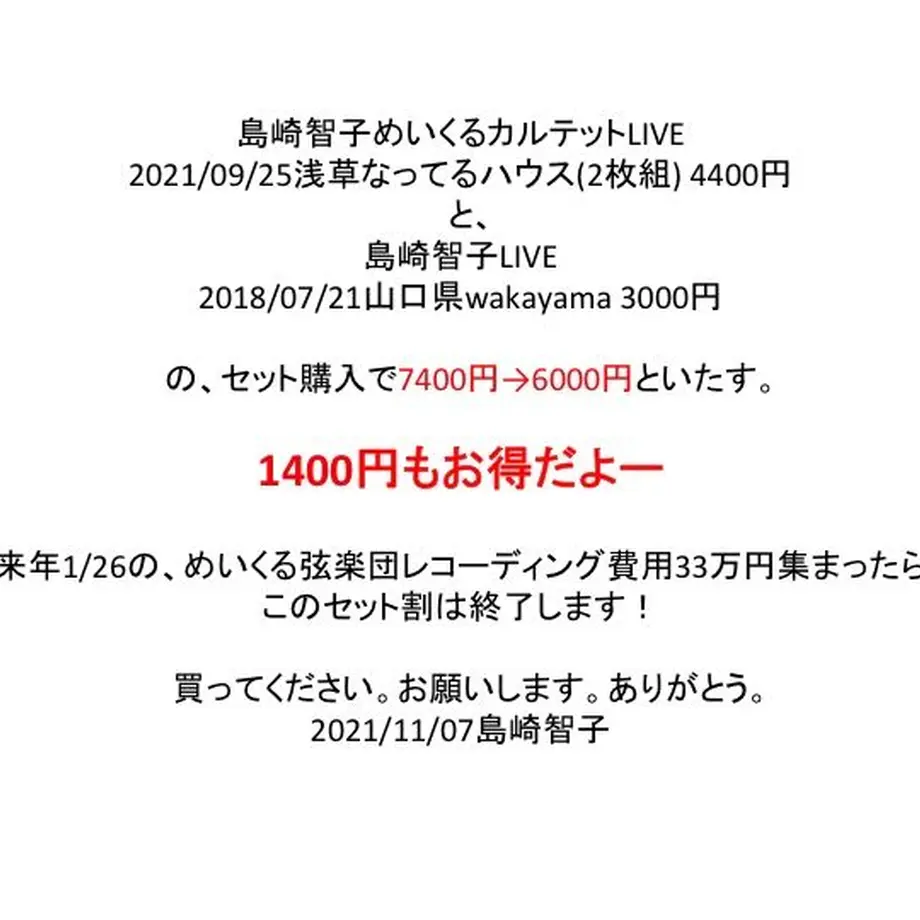 61869e550548e03fb98a95bd
