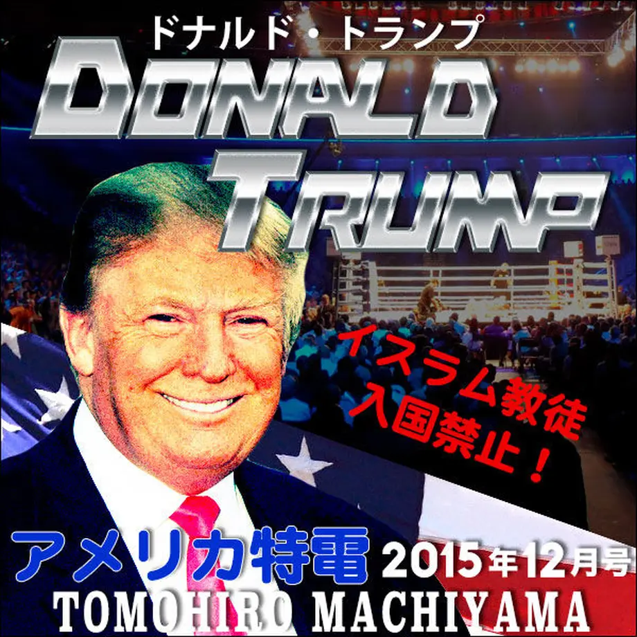 5670d608bfe24c3b1c005968