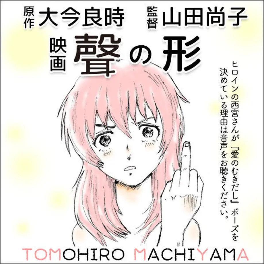 58313c2b99c3cdb5f200e807