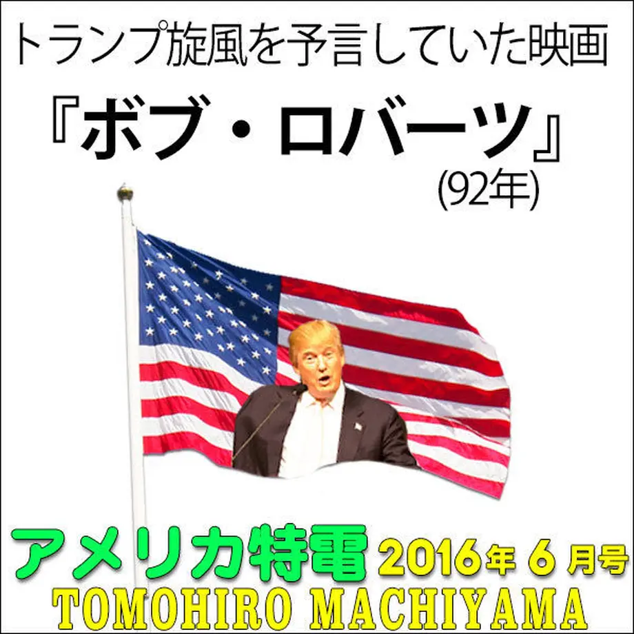 575b52c5100315bcb60046cc