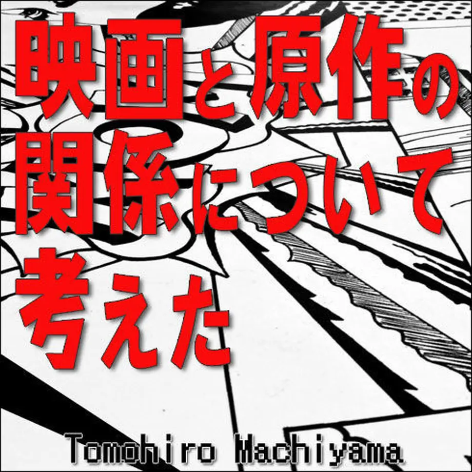 540b9d6186b1885d1d000bf8