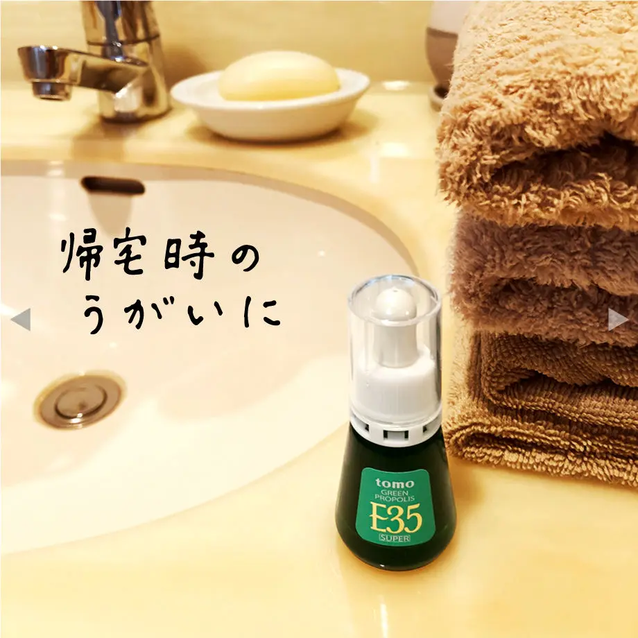 5d243a202e89b71954697be3