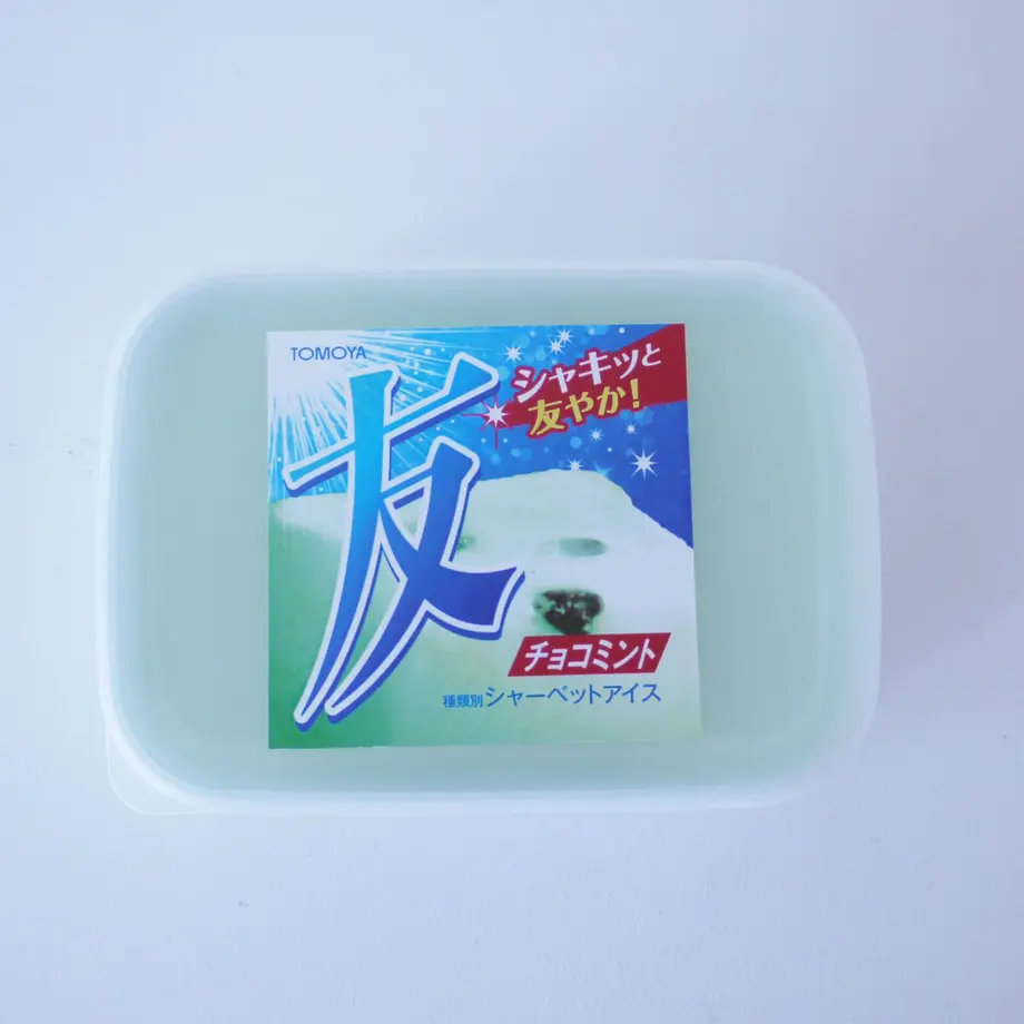 5eae8073bd217849dbde0cd0