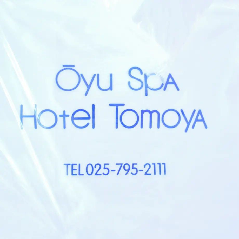 5f547be100f4d057f4707488