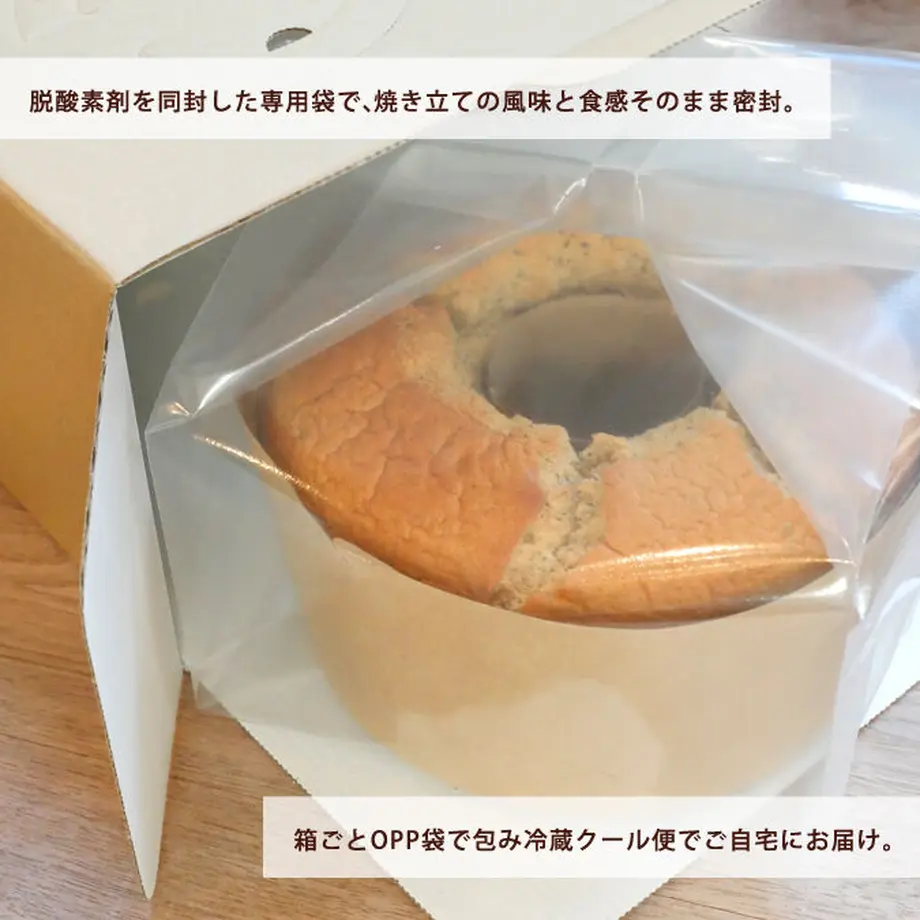 6369d4b9abc35c155bfa4d9e