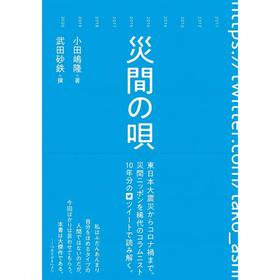 5fb62adf72eb467d7b4ff8e1