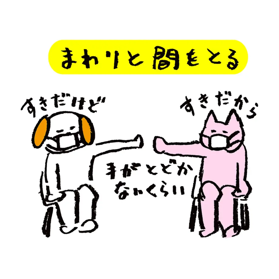 5f4c6c0d223ead357afeef95