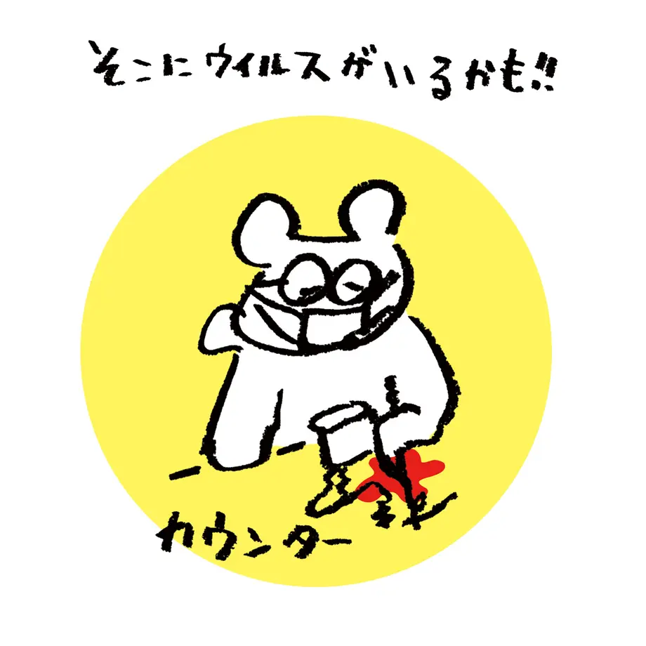 5f4c6c0d223ead357afeef95