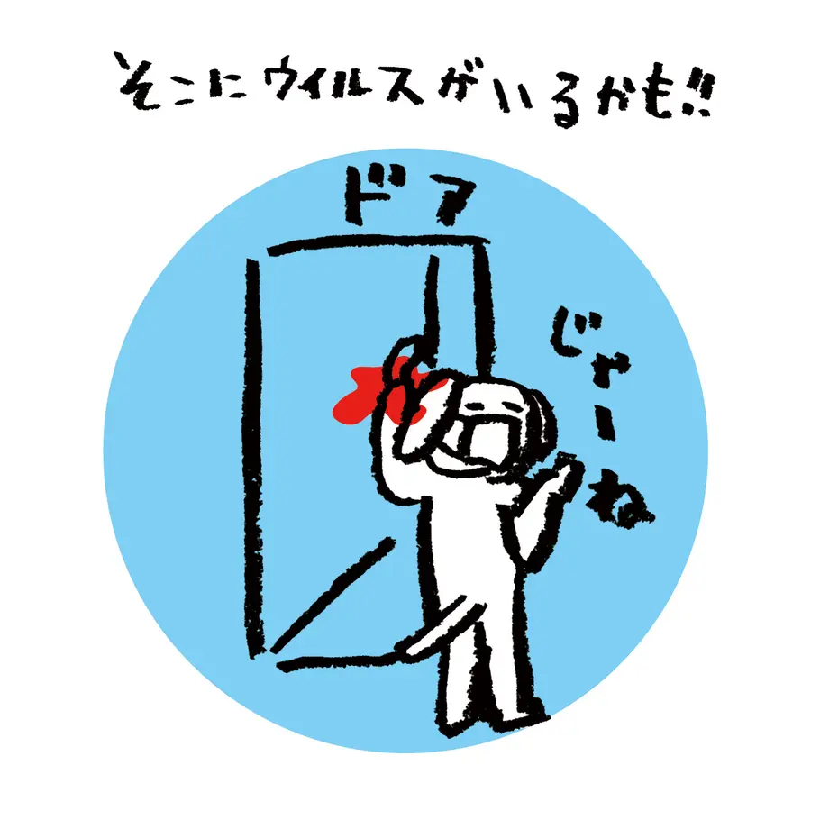 5f4c6c0d223ead357afeef95