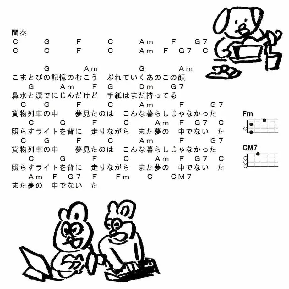5eb0000434ef012751044c35