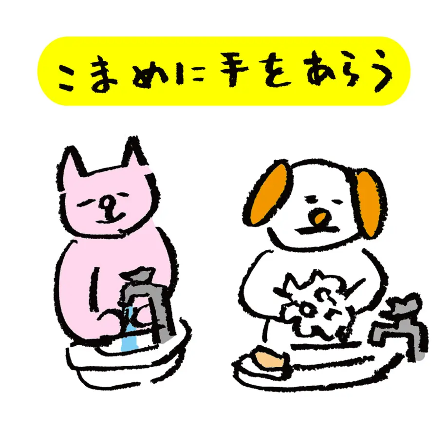 5f4c6c0d223ead357afeef95