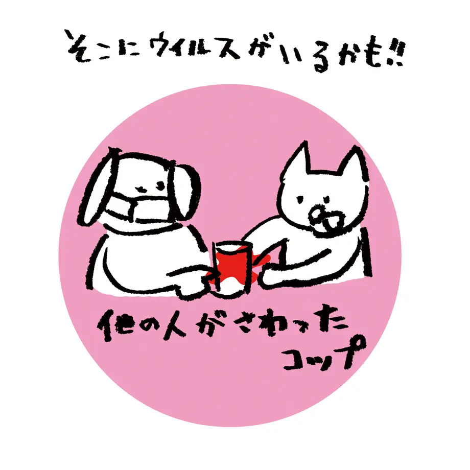 5f4c6c0d223ead357afeef95