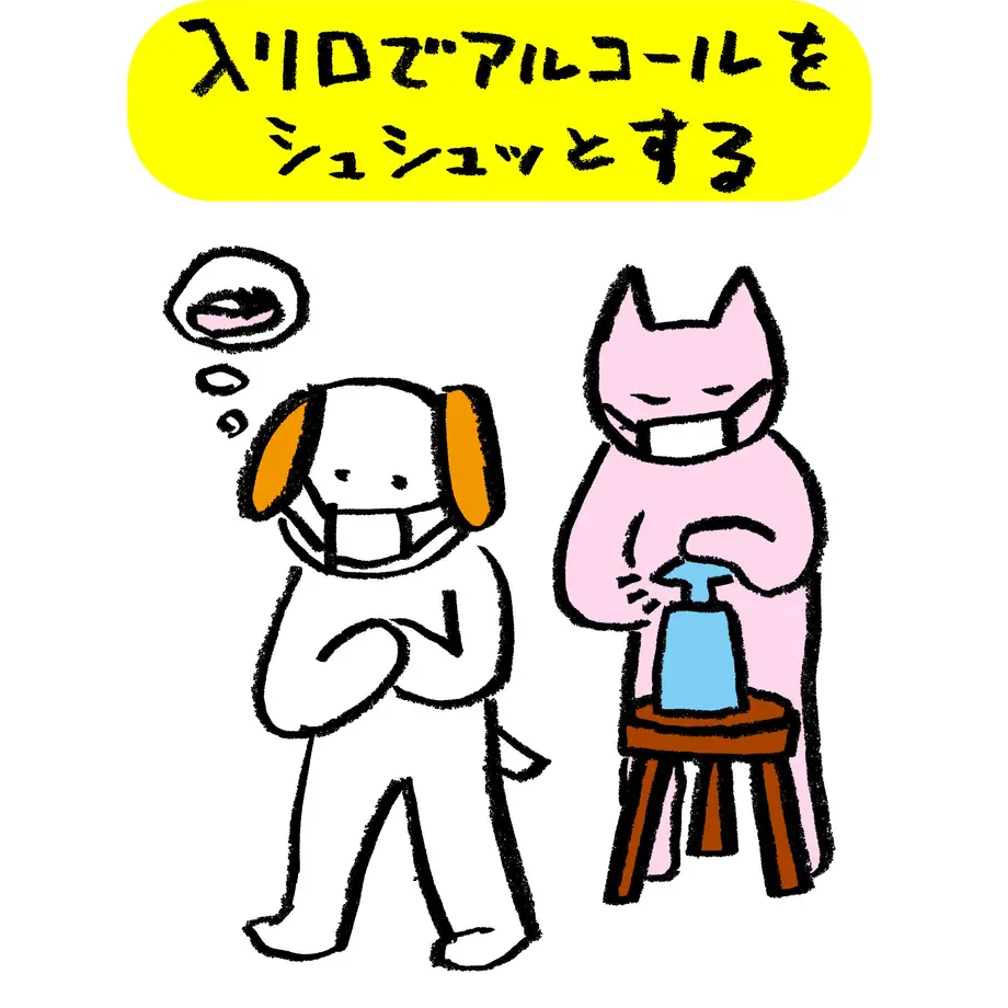 5f4c6c0d223ead357afeef95