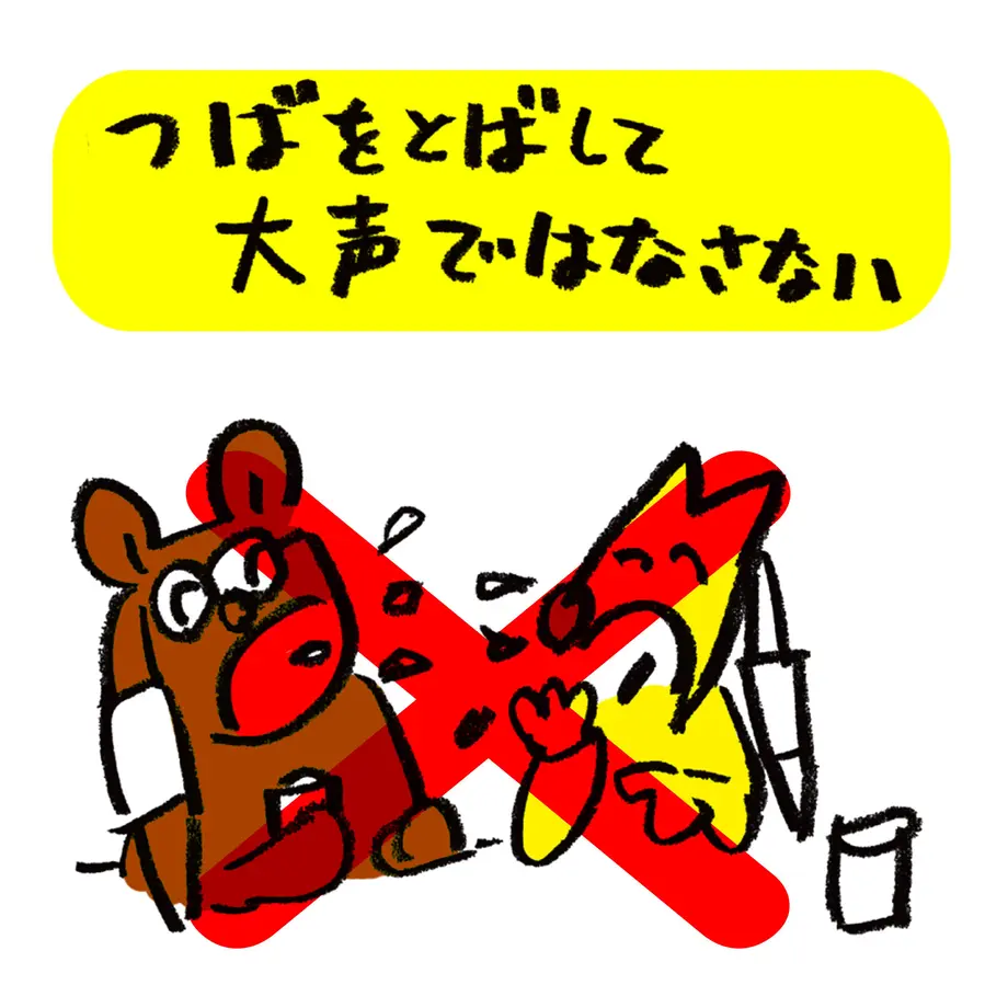 5f4c6c0d223ead357afeef95