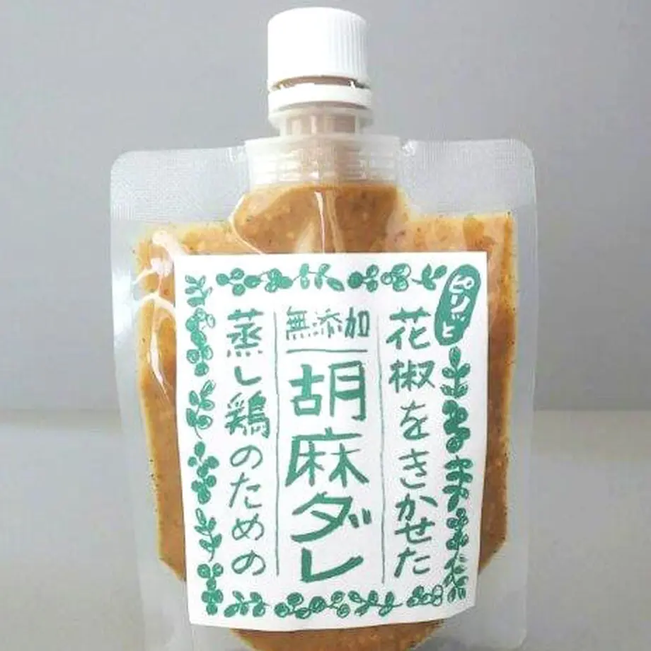608a3707e70dc412b9a051a1