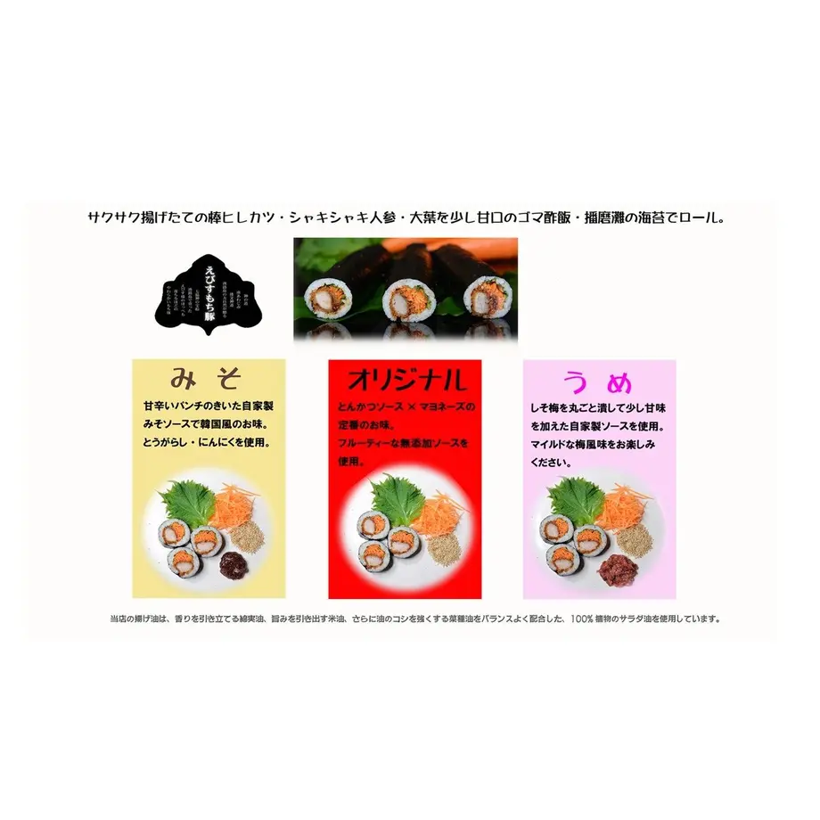 595f3d843210d54869006596
