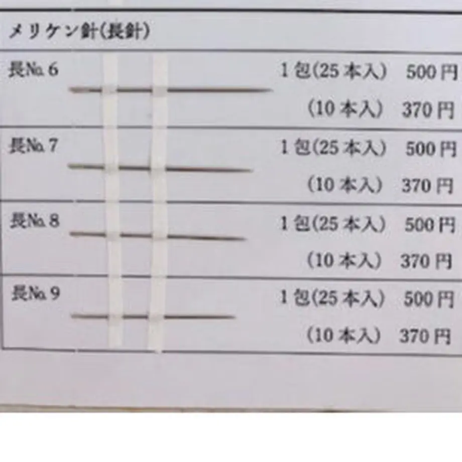 5fe94f268a457256d93c8678