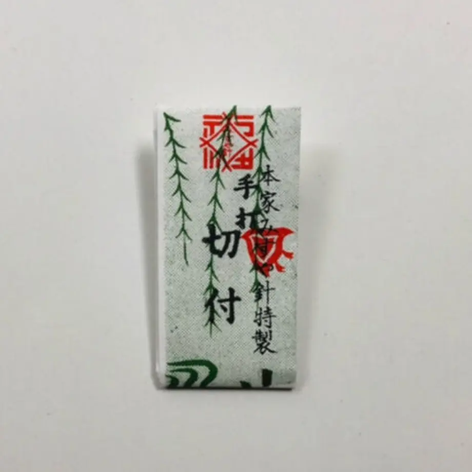 5ff5ab02b00aa31200e8388d