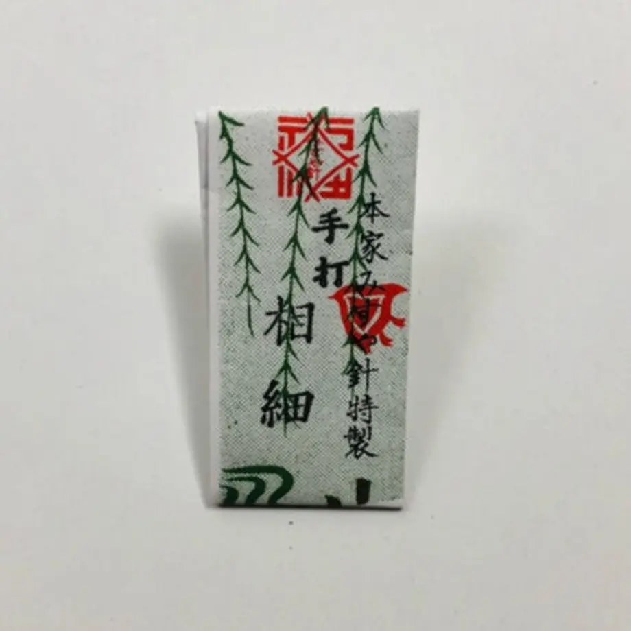 5ff5aa8db00aa35c50e835bc