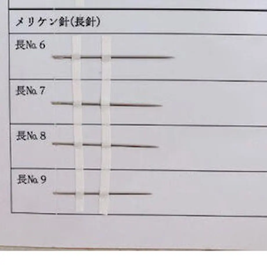 5fe94eb1df515933eadfc2d3